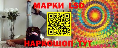 COCAINE Новозыбков