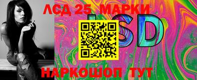 COCAINE Новозыбков