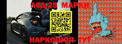 соль курить ск Новодвинск