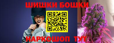 соль курить ск Новодвинск