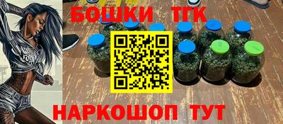 COCAINE Новозыбков