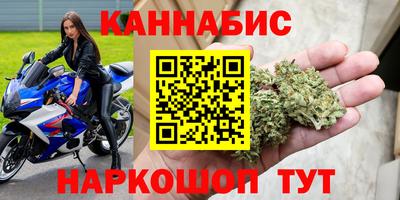 COCAINE Новозыбков