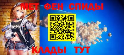 соль курить ск Новодвинск