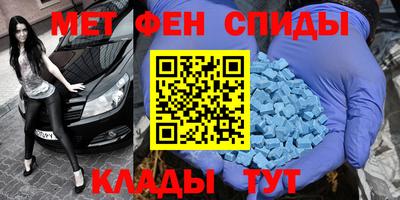 COCAINE Новозыбков